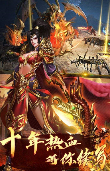 为什么这么多玩家都很喜欢新开神途发布网